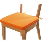 B.E.S. - Petrovice Dekotex Melange Oranžový se šňůrkami 40 x 40 cm – Zboží Dáma