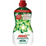 ARIEL ODSTRAŇOVAČ SKVRN WHITE 950 ml – Zboží Dáma