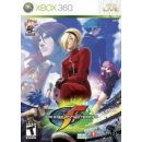 Hra na Xbox 360 The King of Fighters XII