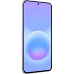 Samsung Galaxy A57 5G A576B 12GB/512GB Awesome Lilac – Hledejceny.cz