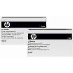 HP 220V fixační jednotka HP Color LaserJet B5L36A (B5L36A) – Sleviste.cz