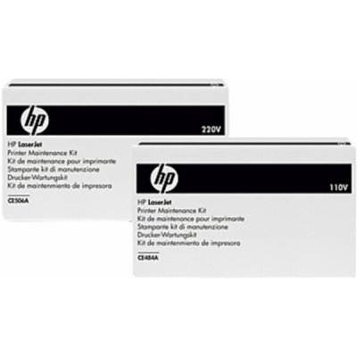 HP 220V fixační jednotka HP Color LaserJet B5L36A (B5L36A) – Sleviste.cz