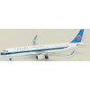 Model Phoenix Airbus A321neo China Southern Čína 1:400