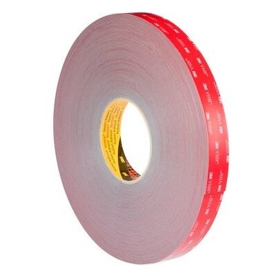 3M Lepící páska šedá GPH-110GF VHB – Sleviste.cz