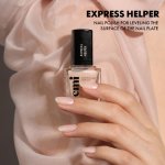 emi Express Helper lak na vyrovnání povrchu nehtu 9 ml – Hledejceny.cz