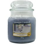 Yankee Candle A Calm & Quiet Place 411 g – Zboží Mobilmania