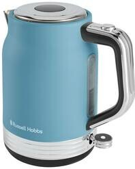 Russell Hobbs 28641-70