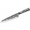 Kuchyňský nůž Samura METEORA Malý kuchyňský nůž Santoku 16 cm