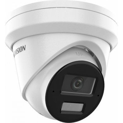 Hikvision DS-2CD2383G2-LI2U – Zboží Mobilmania