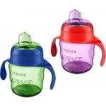 Avent kouzelný hrneček s obrázky a držadly zelená 200 ml – Zboží Mobilmania