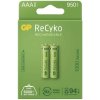 Baterie nabíjecí GP ReCyko+ AAA 950 mAh 1ks B2111