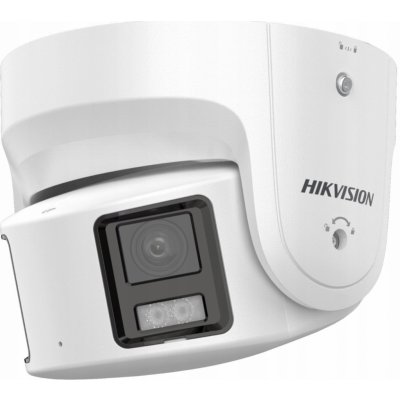 Hikvision DS-2CD2387G2P-LSU/SL – Hledejceny.cz