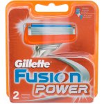 Gillette Fusion5 Power 2 ks – Zboží Mobilmania