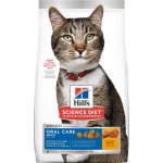 Hill's Science Plan Feline Adult Oral Care 1,5 kg – Hledejceny.cz