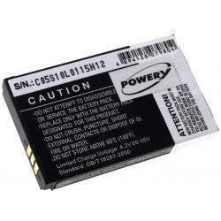Baterie pro mobilní telefon Powery CAT B25 1450mAh