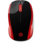 HP Wireless Mouse 200 2HU82AA – Zboží Živě