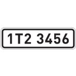 Text nebo symbol - E13 (500x150mm) – Zboží Dáma