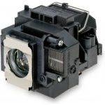 Lampa pro projektor Epson ELPLP56, originální lampa s modulem – Zboží Živě
