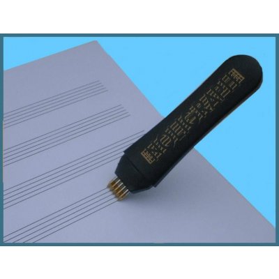 Pero na psaní notové osnovy – Sleviste.cz