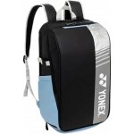 Yonex 52512 Club Backpack – Hledejceny.cz
