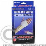 Joerex JE073 bandáž zápěstí tejpovací – Zboží Mobilmania