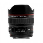 Canon EF 14mm f/2.8L II USM – Hledejceny.cz