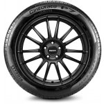 Pirelli Cinturato P7 245/40 R18 97Y – Zboží Mobilmania
