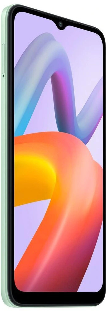 Xiaomi Redmi A2 4GB/64GB na Heureka.cz