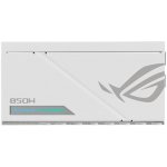 Asus ROG-LOKI-850P-SFX-L-GAMING White Edition 850W 90YE00N2-B0NA00 – Zboží Živě