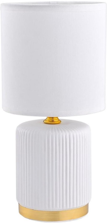 Zuma Line HS8720-WH