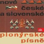 Různí interpreti – Pionýrské písně, vybral a sestavil Zdeněk Petr MP3 – Hledejceny.cz