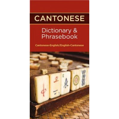 Cantonese Dictionary & Phrasebook - Hippocrene Editors