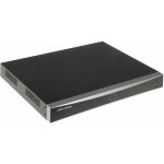 Hikvision DS-7608NXI-I2/8P/VPro – Zboží Živě