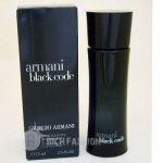 Giorgio Armani Code parfémovaná voda dámská 75 ml – Zbozi.Blesk.cz