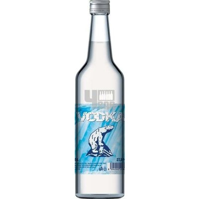 Puzs Vodka 37,5% 0,5 l (holá láhev) – Hledejceny.cz