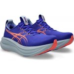 Asics běžecké boty GEL-NIMBUS 28 1012b899-401 – Hledejceny.cz