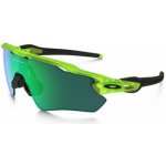 Oakley Radar EV XS Path Uranium – Hledejceny.cz