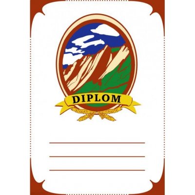 DT04a Diplom turistika – Zboží Dáma