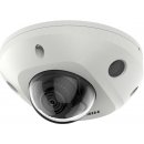 Hikvision DS-2CD2526G2-I (2.8mm)