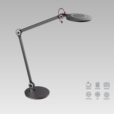 Prezent 31213 – Zboží Mobilmania