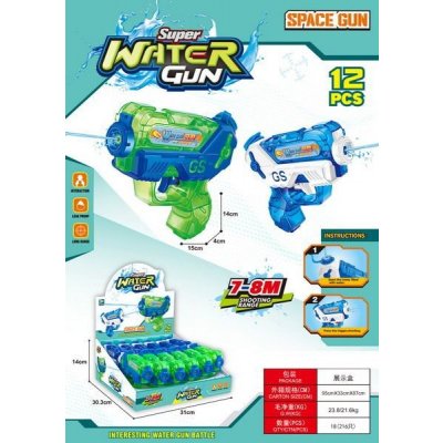 Wiky Vodní pistole průhledná 15 cm – Zboží Dáma