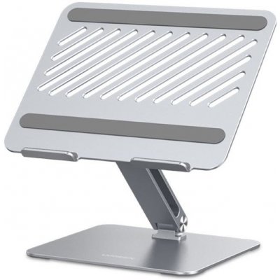 Stojan na notebook UGREEN Foldable Laptop Riser (40291) – Zbozi.Blesk.cz