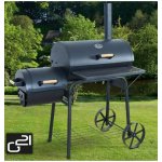 G21 BBQ big – Zboží Mobilmania