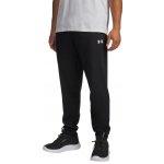 Under Armour Vanish Training Pant Černá – Hledejceny.cz