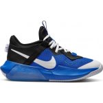 Nike Air Zoom Crossover Big Kids Basketball Shoes dc5216-401 – Hledejceny.cz
