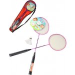 Badmintonový set pálka 65cm 2ks + míček ve vaku – Zboží Mobilmania