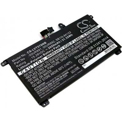 Cameron Sino CS-LVT570NB 2050mAh - neoriginální – Hledejceny.cz