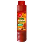 G&G Curry kořeněny kečup 875 ml – Zboží Dáma