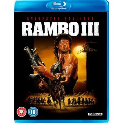 Rambo Part III BD