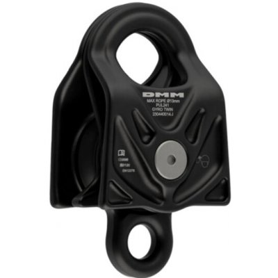 DMM PUL241MG Gyro Twin – Zboží Mobilmania